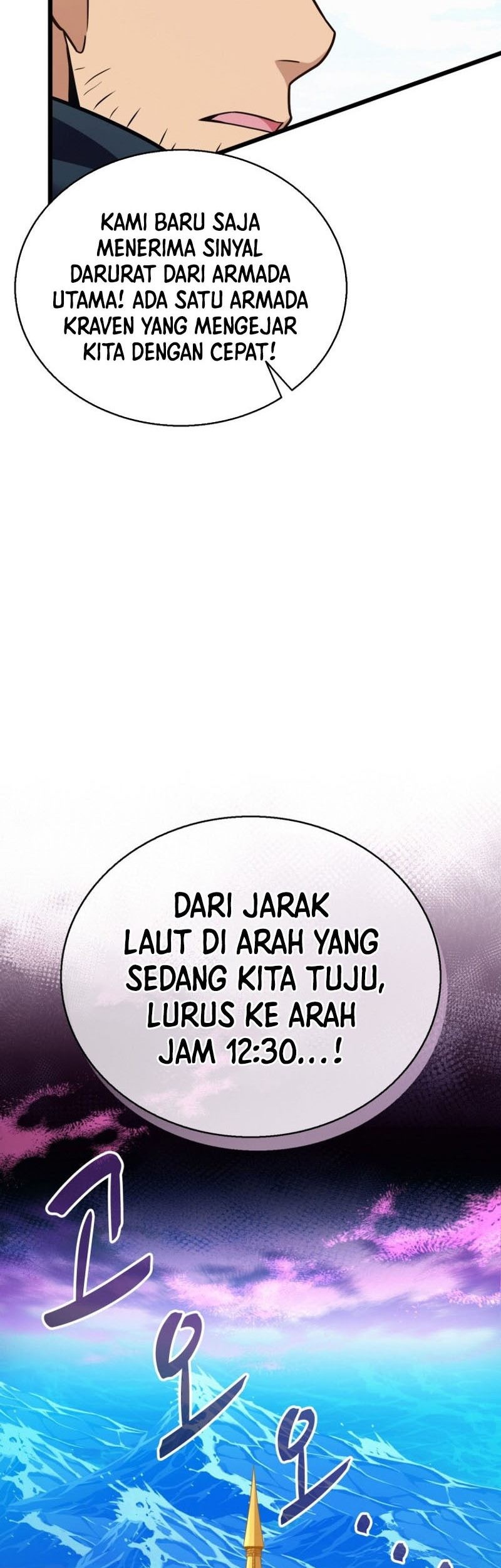 Arcane Sniper Chapter 145 - Halaman 14