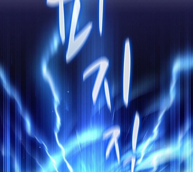 Arcane Sniper Chapter 146 - Halaman 45