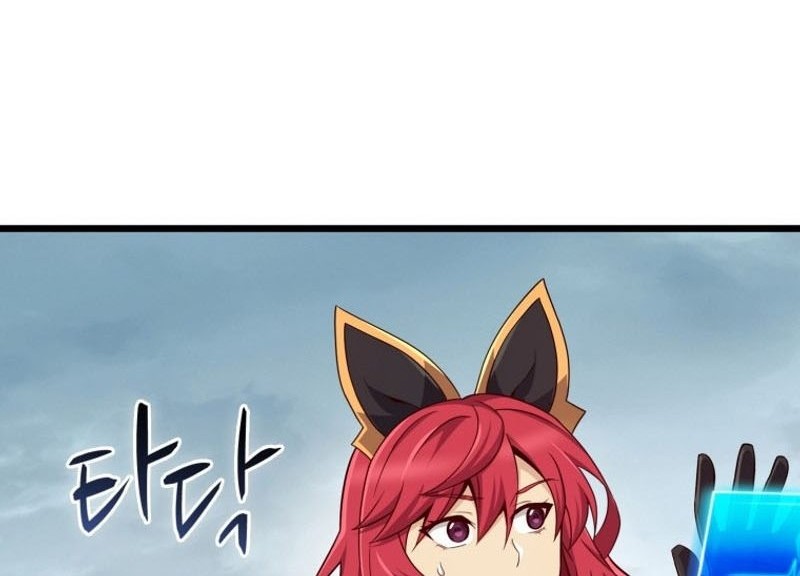 Arcane Sniper Chapter 147 - Halaman 67