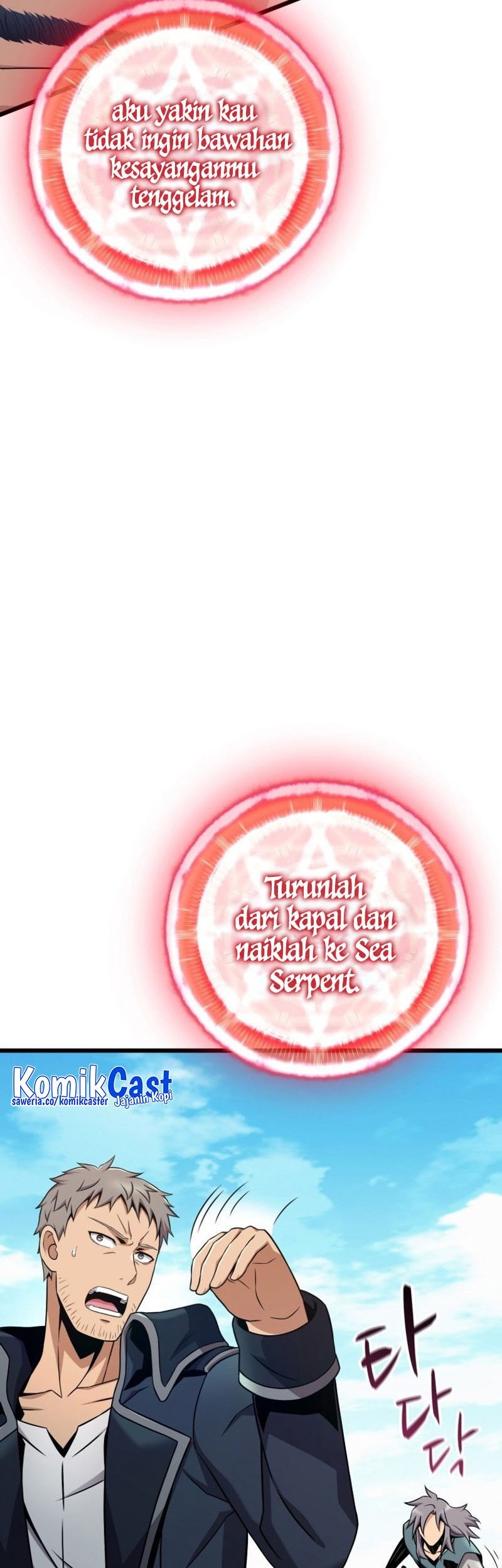 Arcane Sniper Chapter 149 - Halaman 22