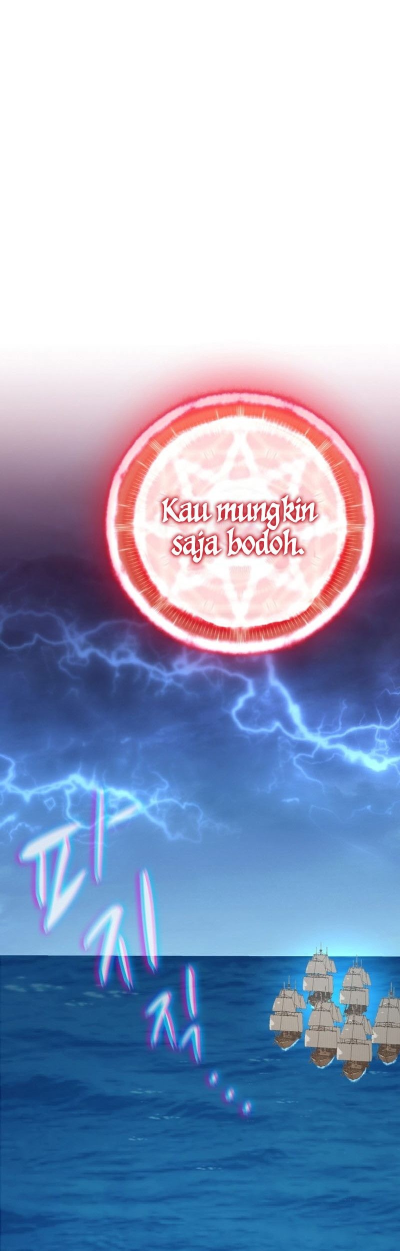 Arcane Sniper Chapter 149 - Halaman 54