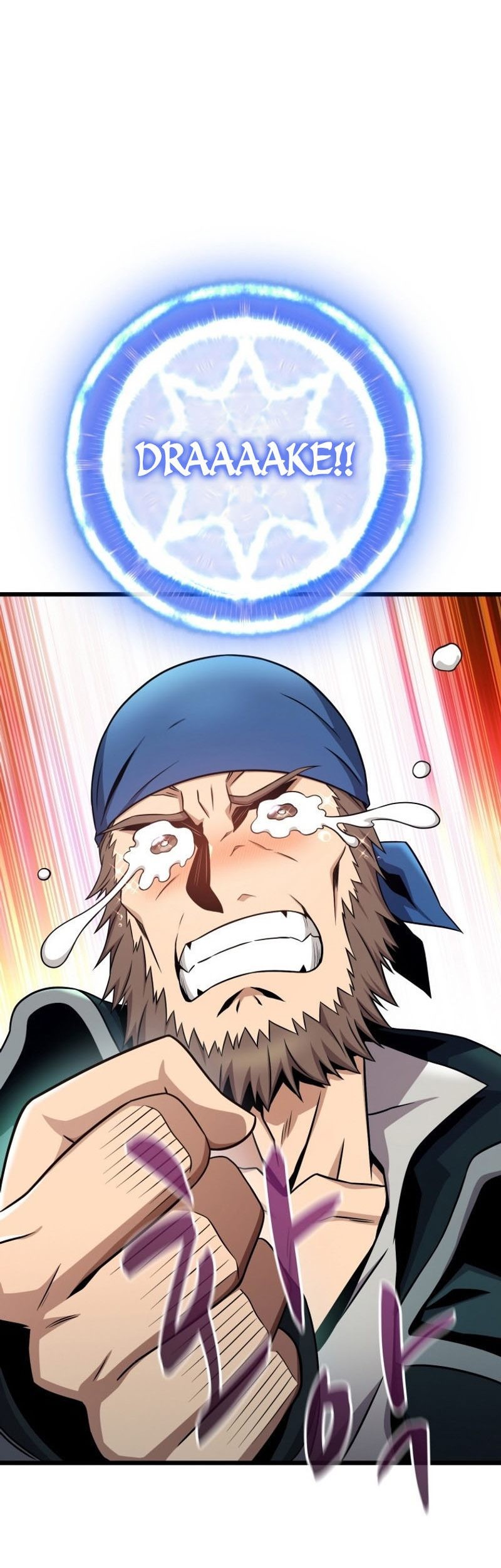 Arcane Sniper Chapter 149 - Halaman 60