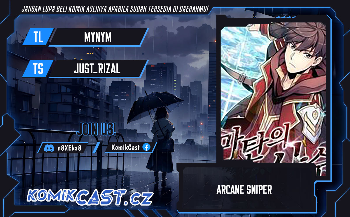 Komik Arcane Sniper Chapter 151 gambar 1