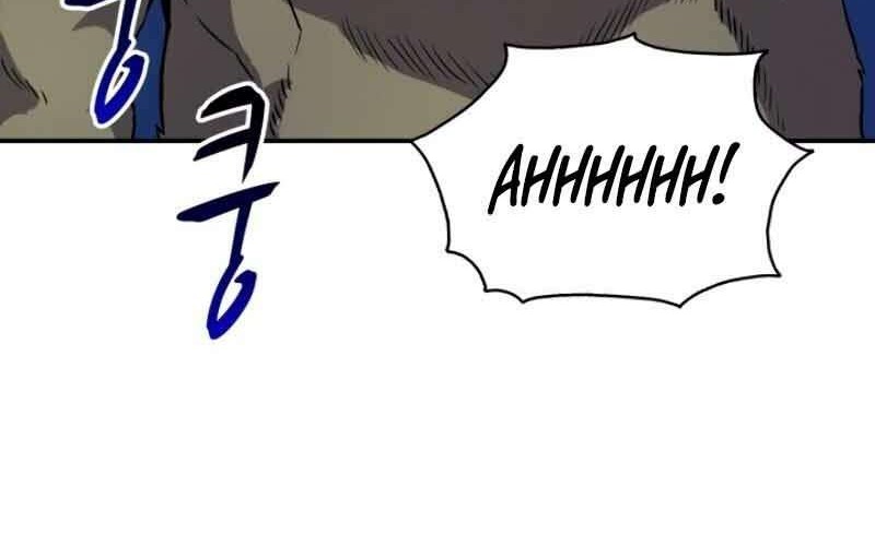 Arcane Sniper Chapter 16 - Halaman 14