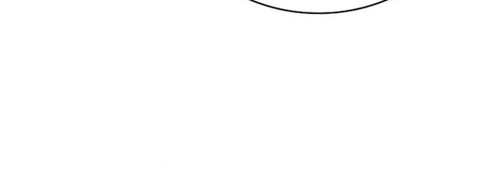 Arcane Sniper Chapter 160 - Halaman 8