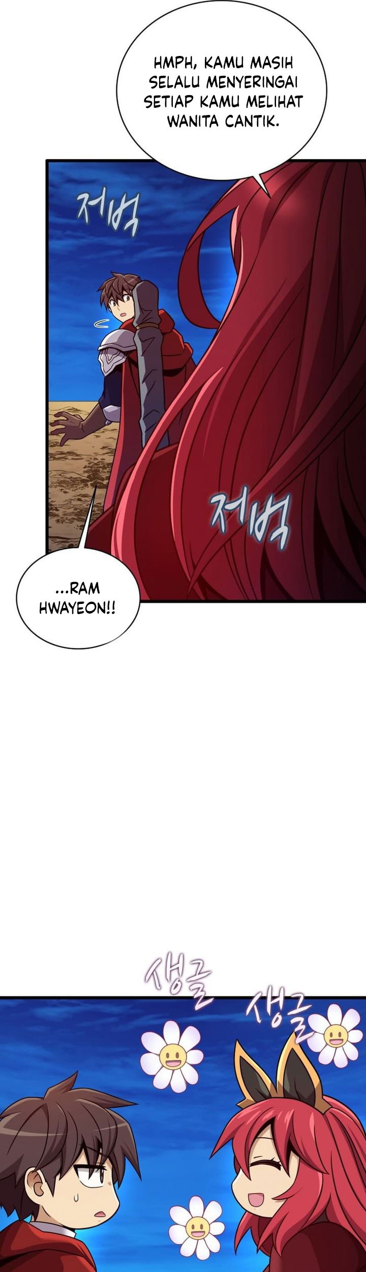 Arcane Sniper Chapter 164 - Halaman 9