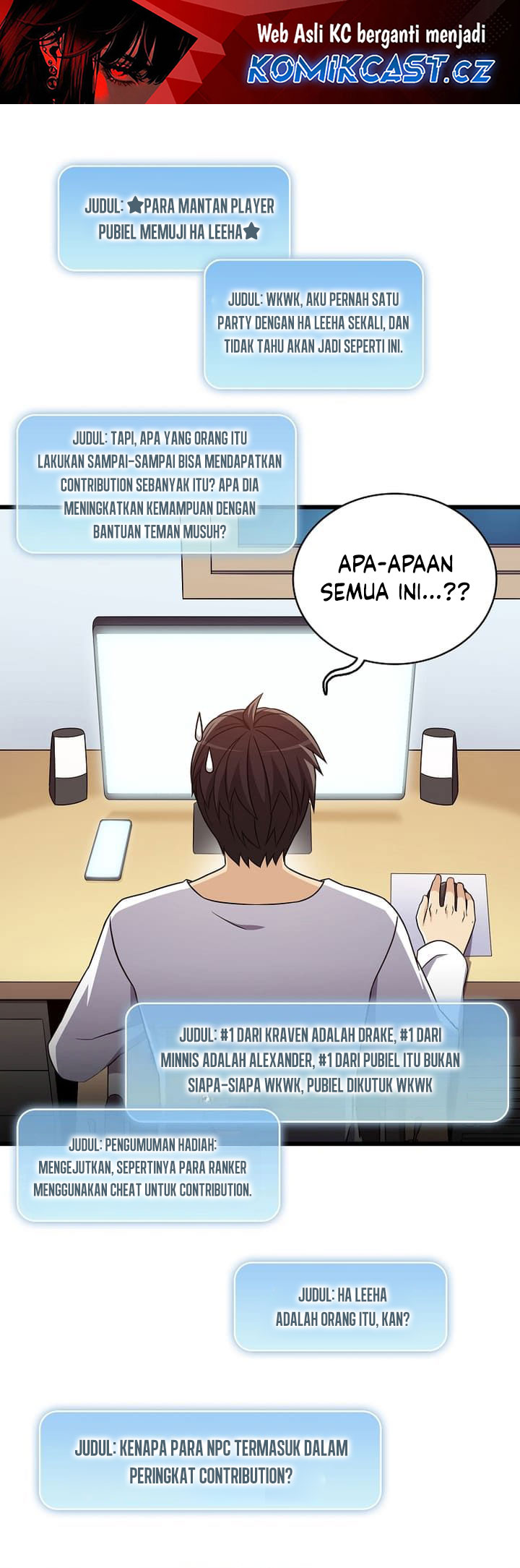 Manhwa Arcane Sniper Chapter 165 gambar 2