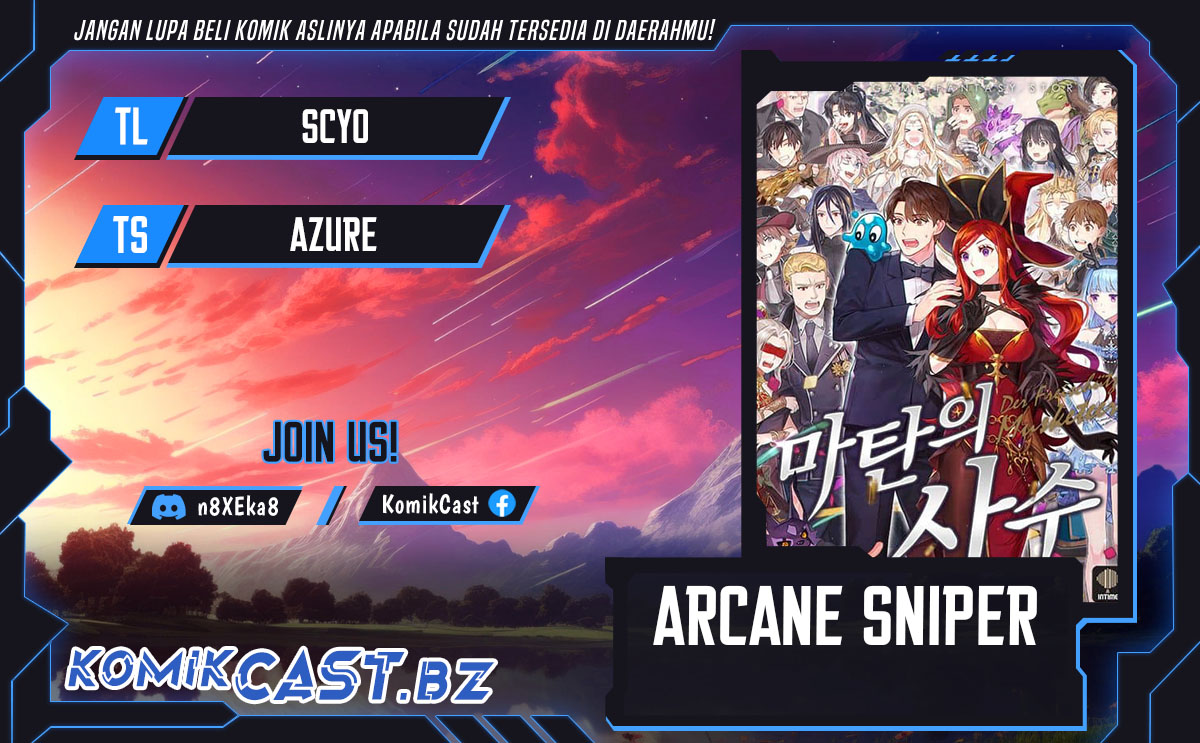 Komik Arcane Sniper Chapter 174 gambar 1