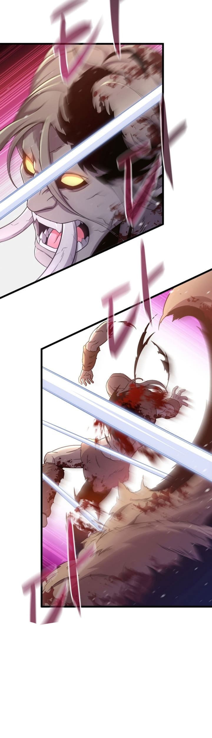 Arcane Sniper Chapter 174 - Halaman 4