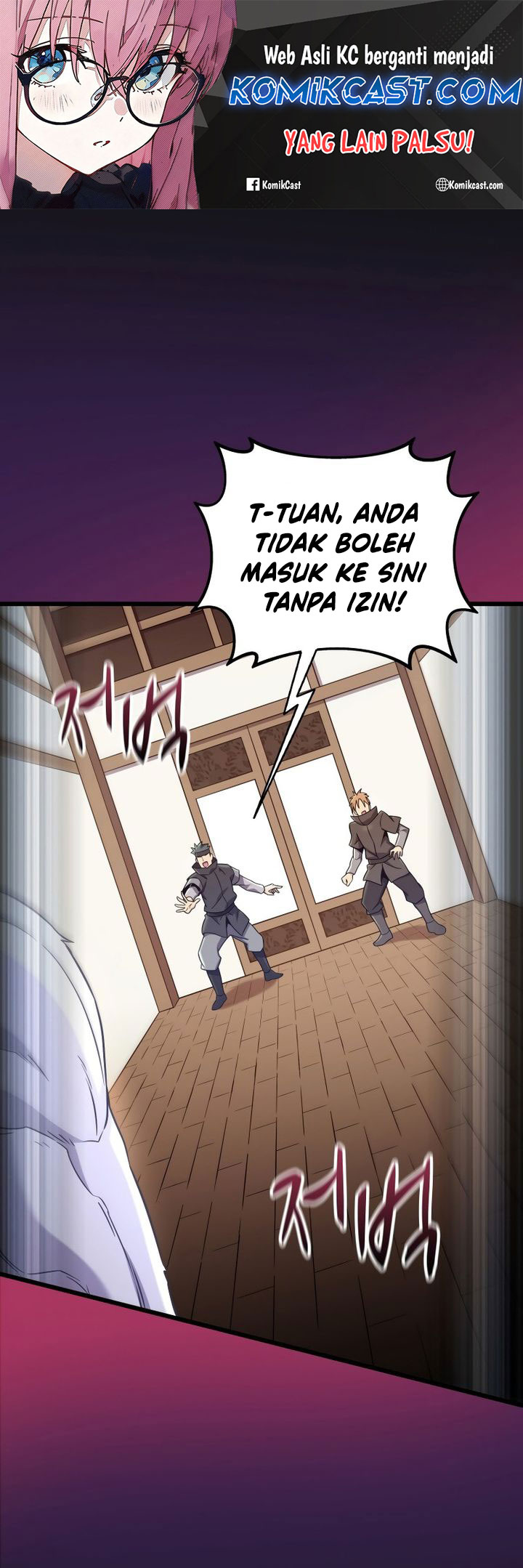 Arcane Sniper Chapter 176 halaman 2