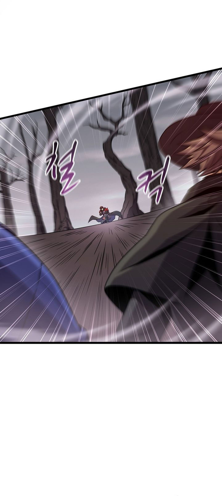 Arcane Sniper Chapter 178 - Halaman 25