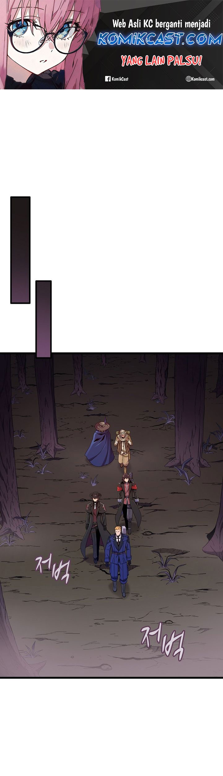 Arcane Sniper Chapter 178 halaman 2
