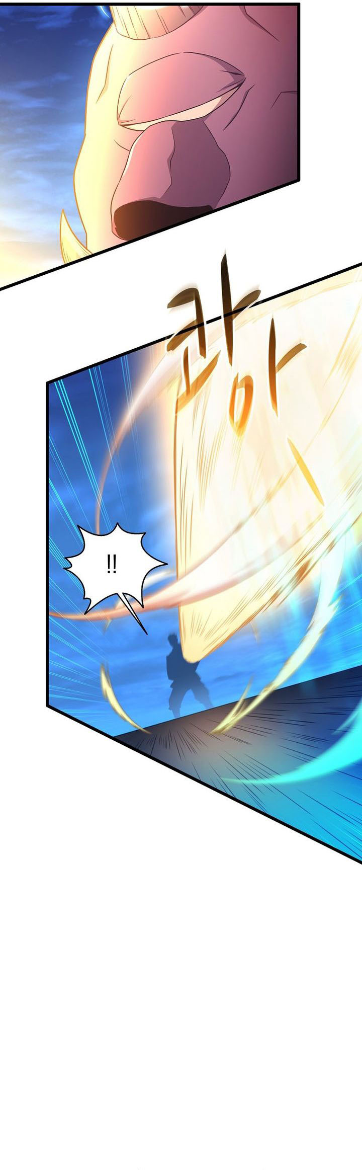 Arcane Sniper Chapter 179 - Halaman 33