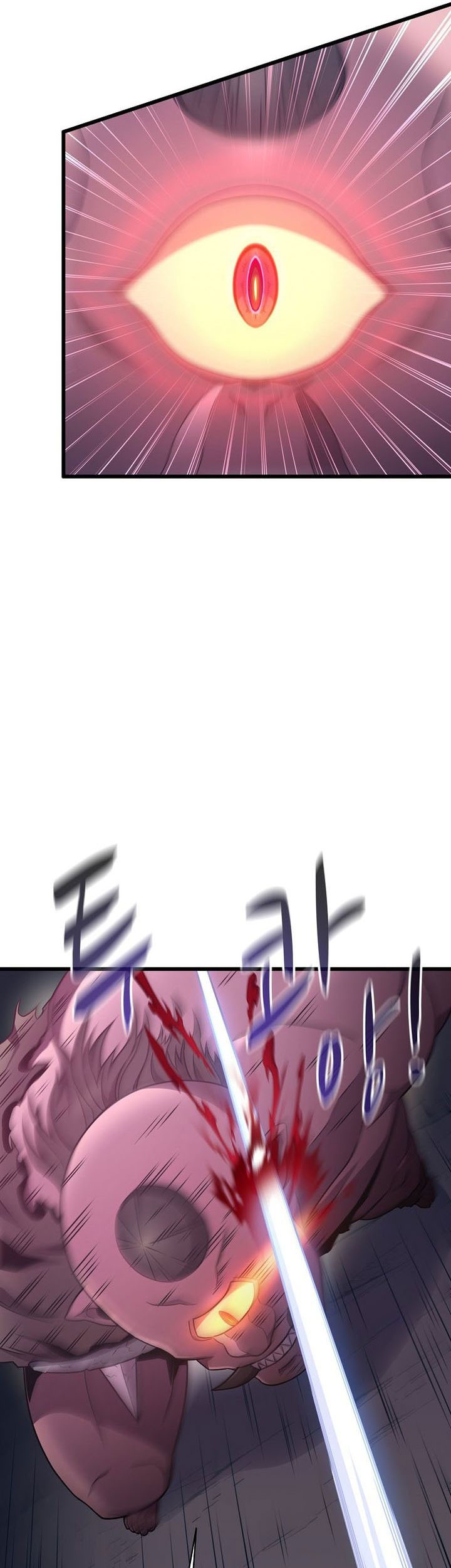 Arcane Sniper Chapter 179 - Halaman 39