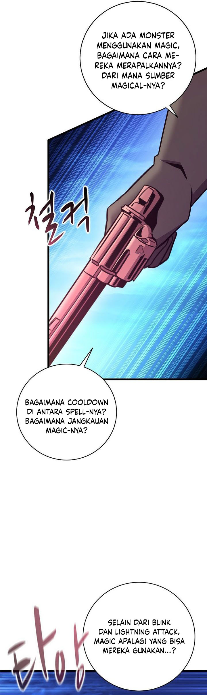 Arcane Sniper Chapter 179 - Halaman 62