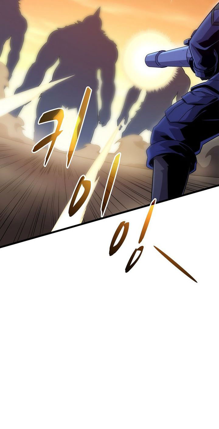 Arcane Sniper Chapter 179 - Halaman 8