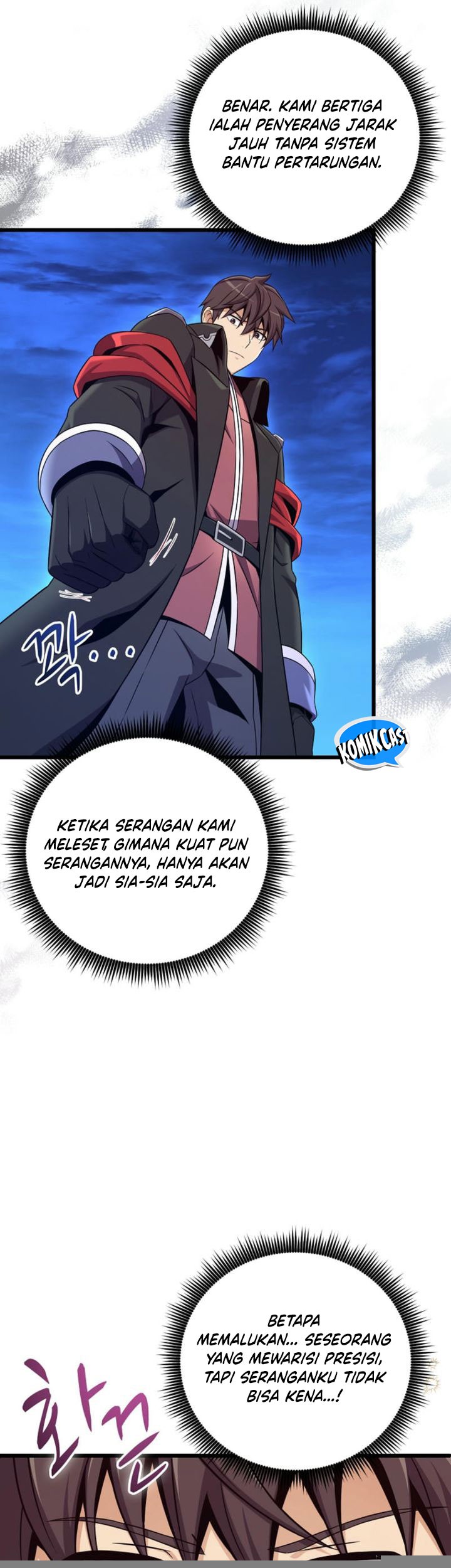 Arcane Sniper Chapter 180 - Halaman 12