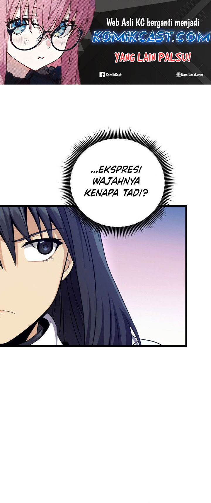Manhwa Arcane Sniper Chapter 181 gambar 2