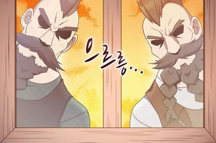 Arcane Sniper Chapter 181 - Halaman 61