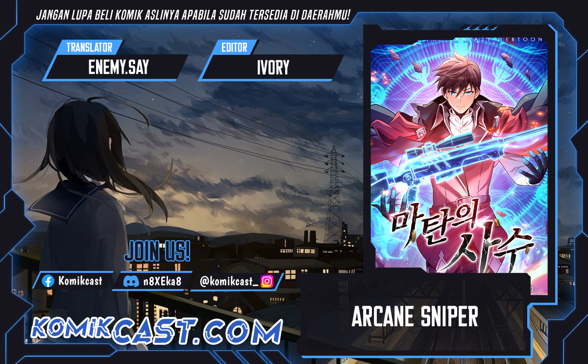 Komik Arcane Sniper Chapter 182 gambar 1
