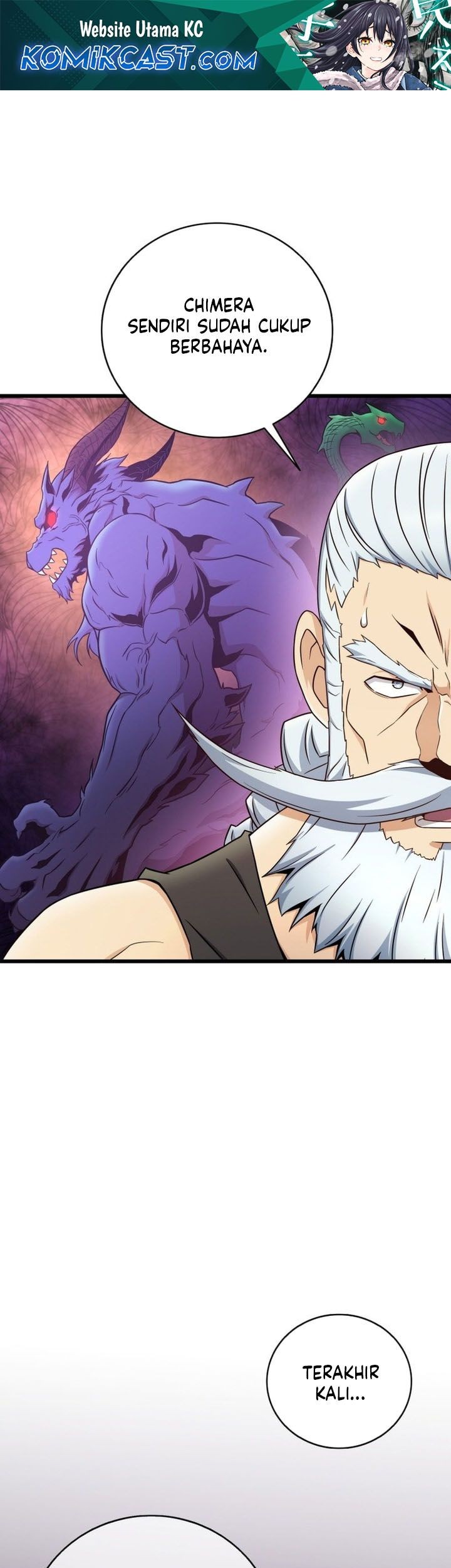 Manhwa Arcane Sniper Chapter 182 gambar 2