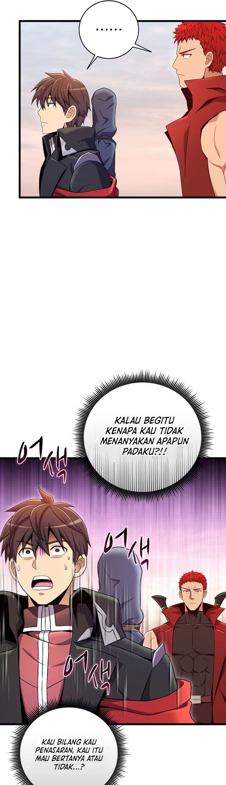 Arcane Sniper Chapter 183 - Halaman 44