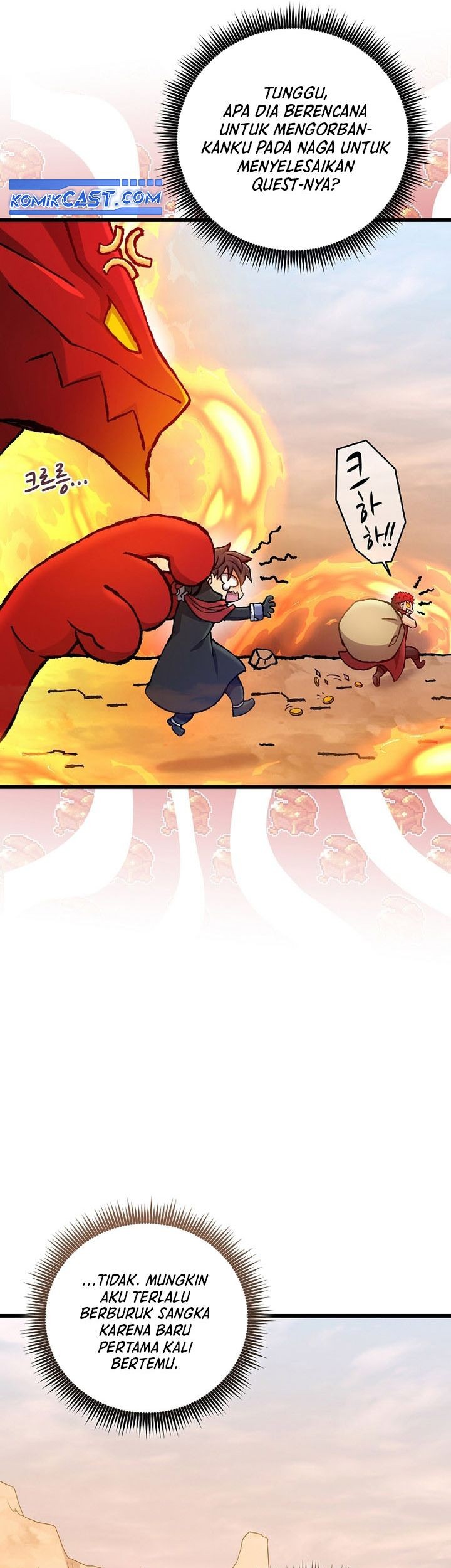 Arcane Sniper Chapter 183.2 - Halaman 46