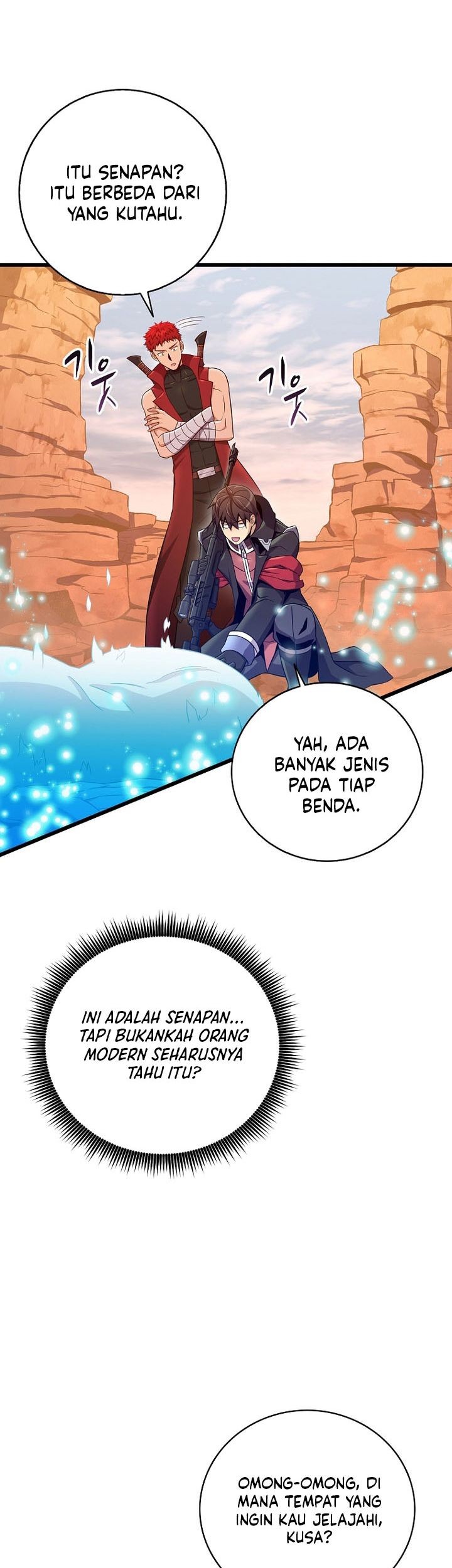 Arcane Sniper Chapter 183 - Halaman 52