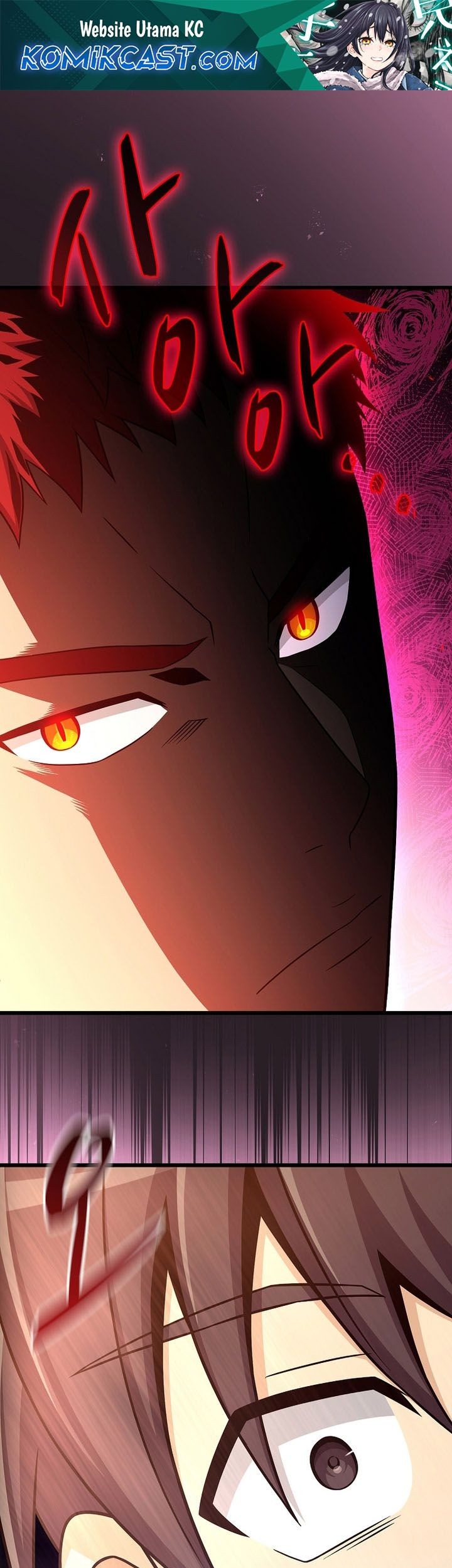 Manhwa Arcane Sniper Chapter 183 gambar 2