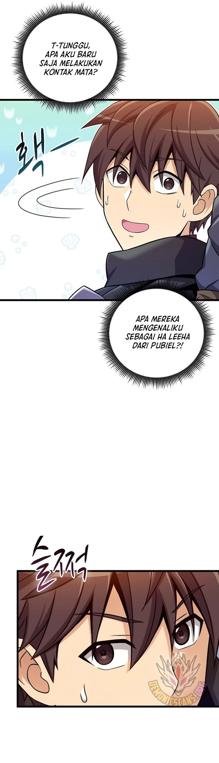 Arcane Sniper Chapter 183 - Halaman 4