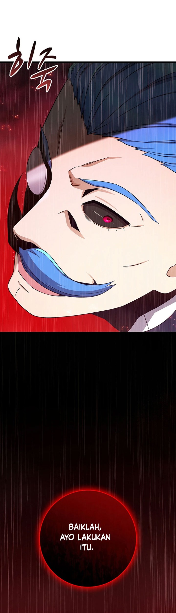 Arcane Sniper Chapter 191 halaman 3
