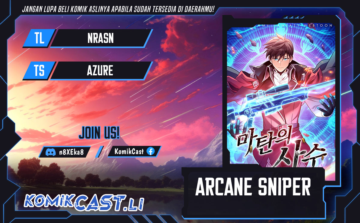 Komik Arcane Sniper Chapter 201 gambar 1