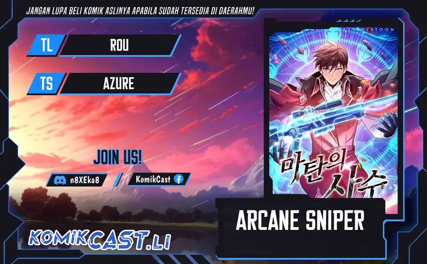 Arcane Sniper Chapter 203 halaman 1