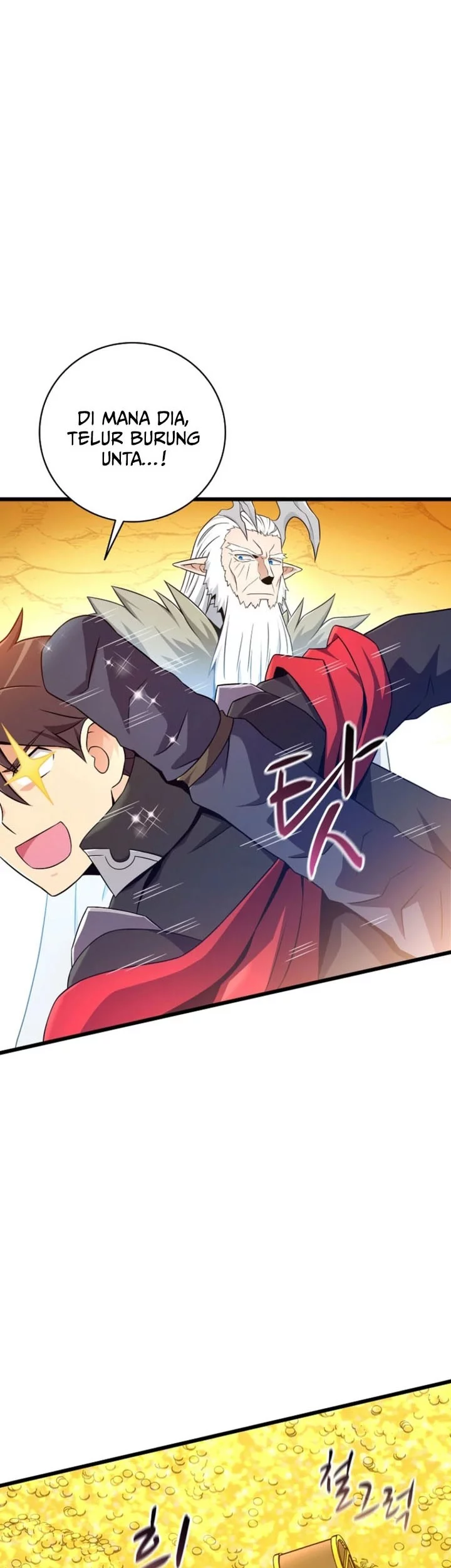Arcane Sniper Chapter 205 - Halaman 21