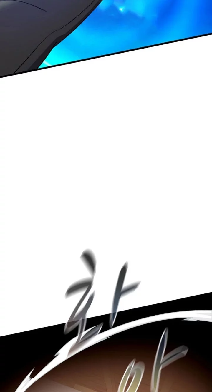 Arcane Sniper Chapter 205 - Halaman 54
