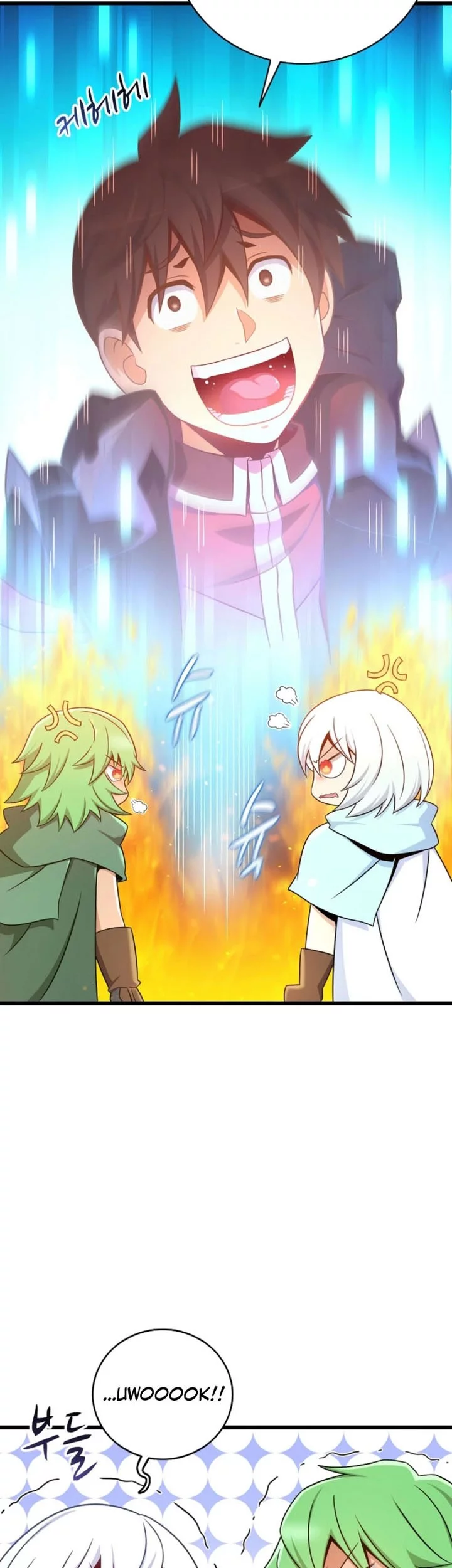 Arcane Sniper Chapter 205 - Halaman 13