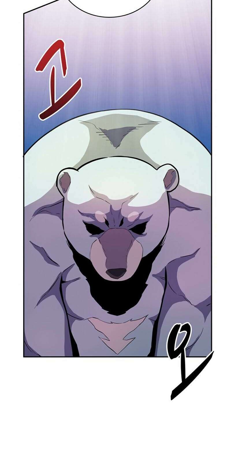 Arcane Sniper Chapter 21 - Halaman 20