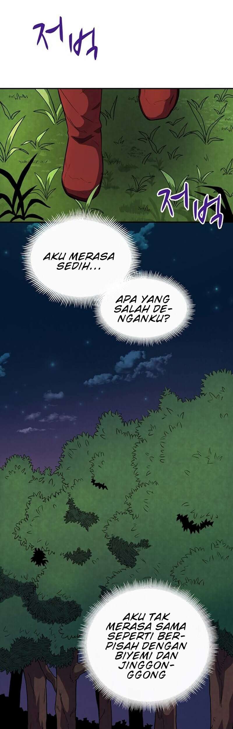 Arcane Sniper Chapter 21 - Halaman 13