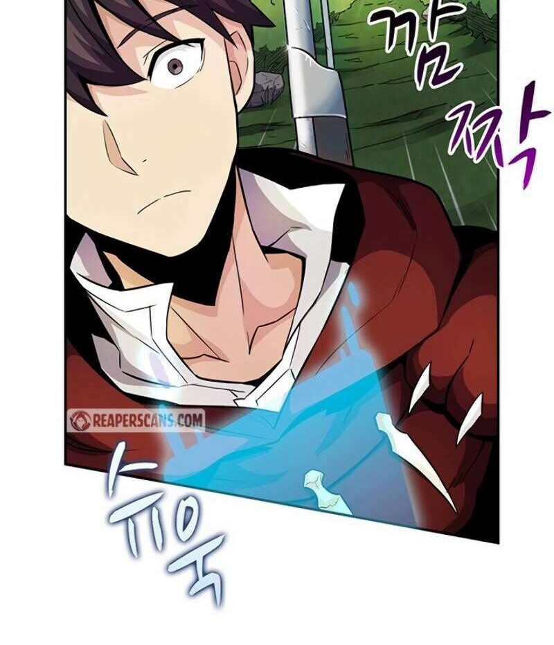Arcane Sniper Chapter 21 - Halaman 16