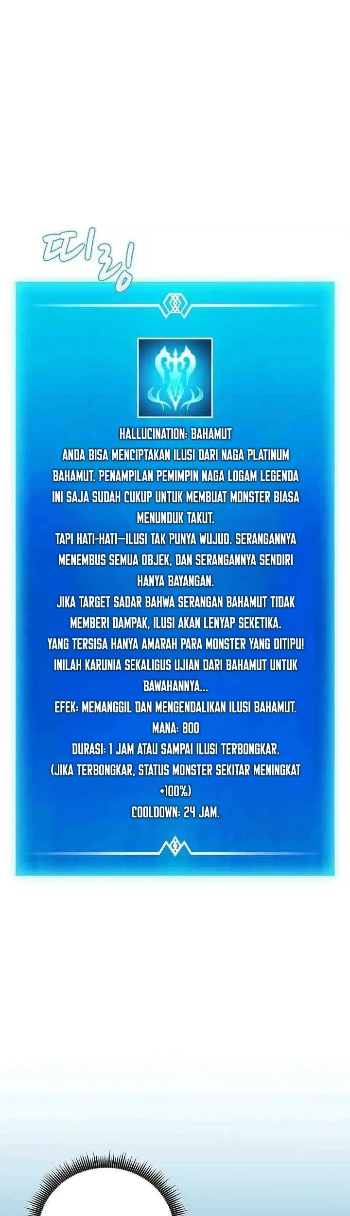 Arcane Sniper Chapter 210 - Halaman 26
