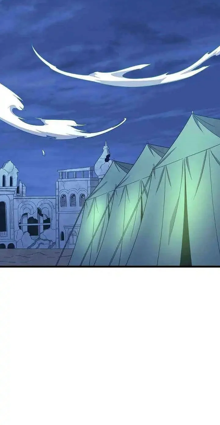 Arcane Sniper Chapter 210 - Halaman 35