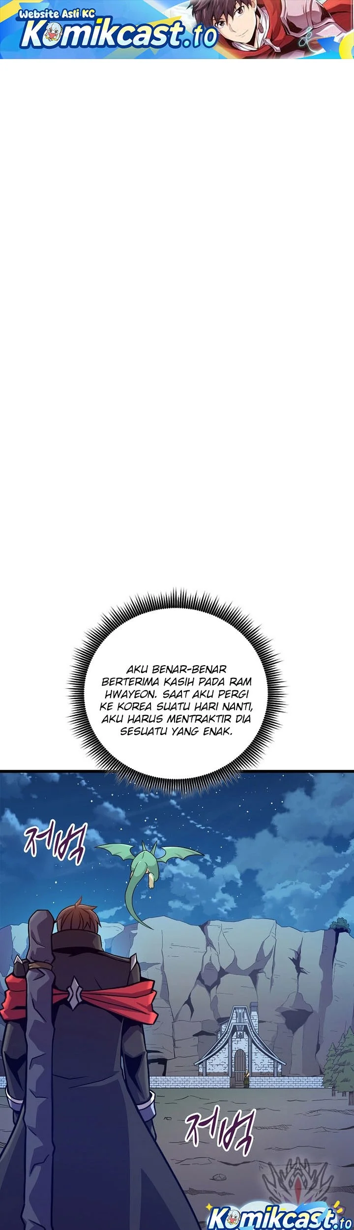 Arcane Sniper Chapter 211 halaman 2