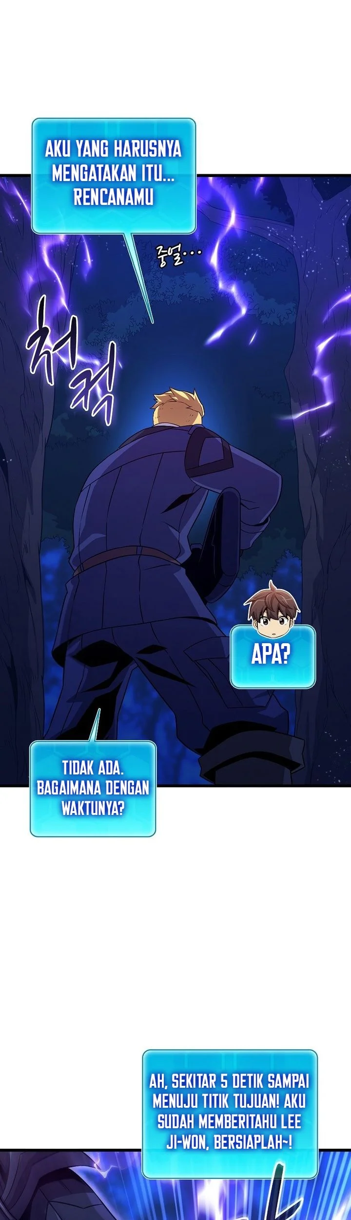 Arcane Sniper Chapter 217 - Halaman 12