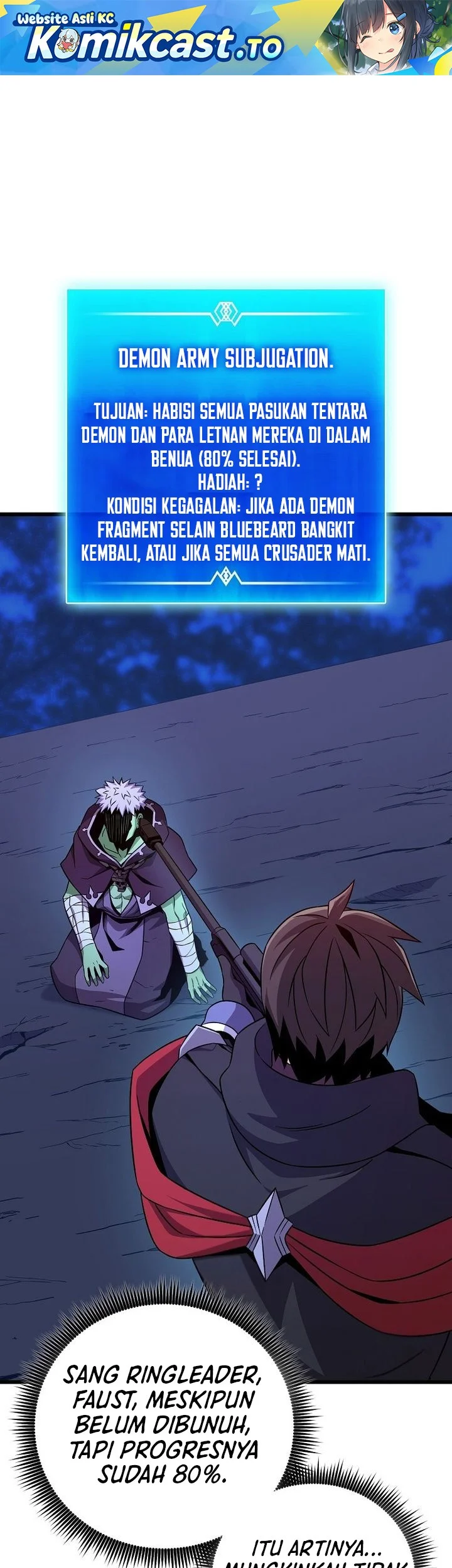 Komik Arcane Sniper Chapter 218 gambar 1