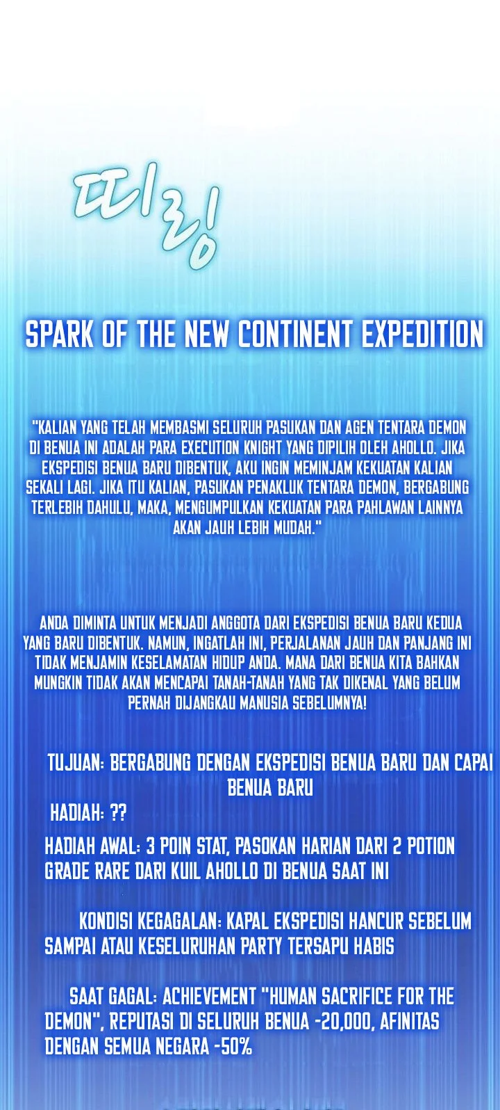 Arcane Sniper Chapter 218 - Halaman 48