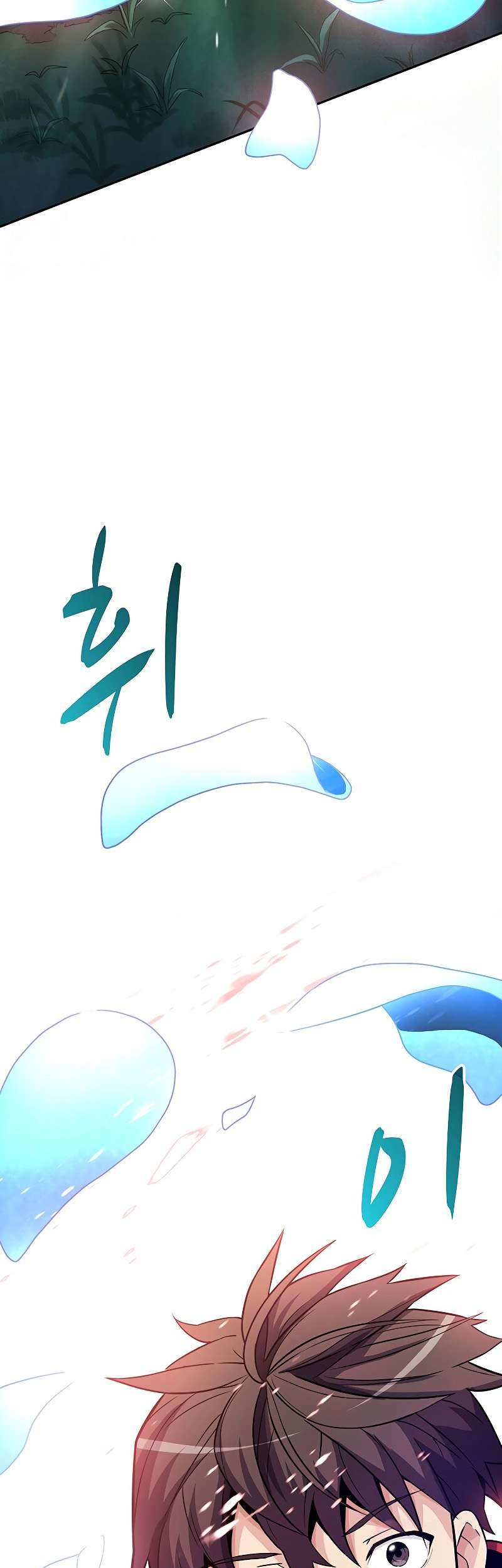 Arcane Sniper Chapter 24 - Halaman 65