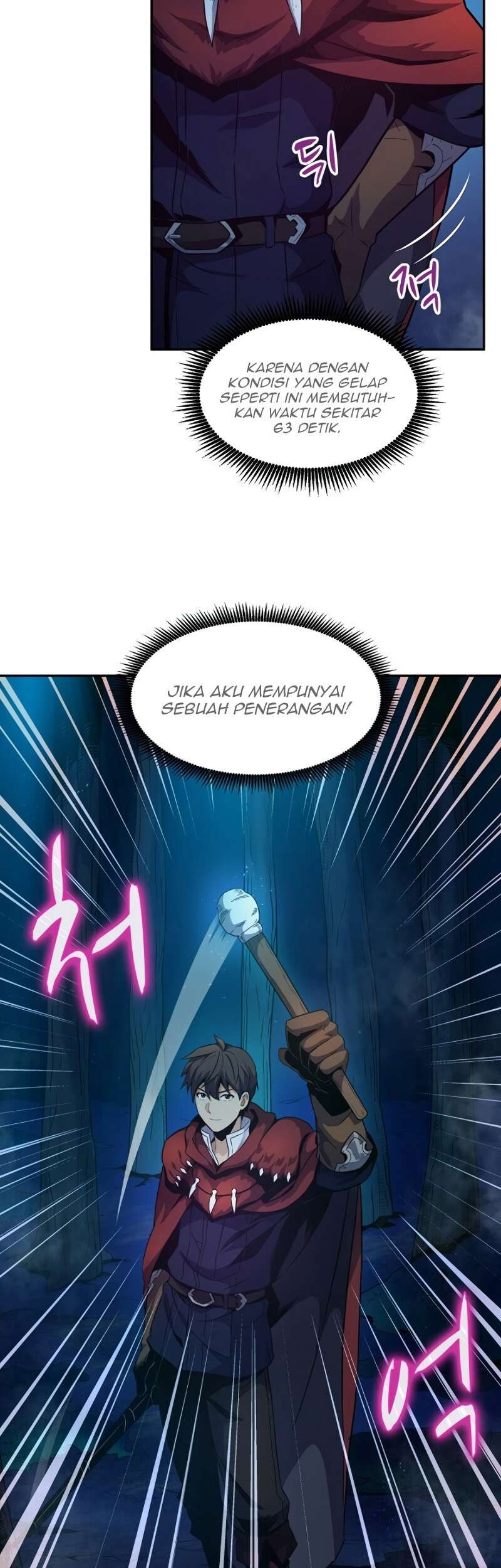 Arcane Sniper Chapter 26 - Halaman 5