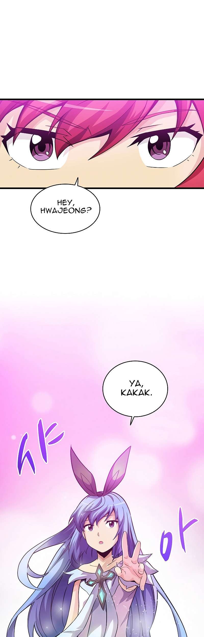 Arcane Sniper Chapter 30 halaman 2