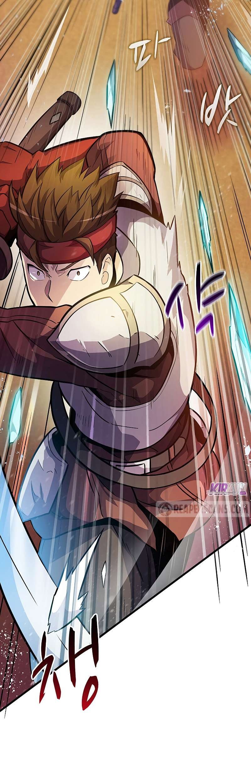 Arcane Sniper Chapter 32 - Halaman 31