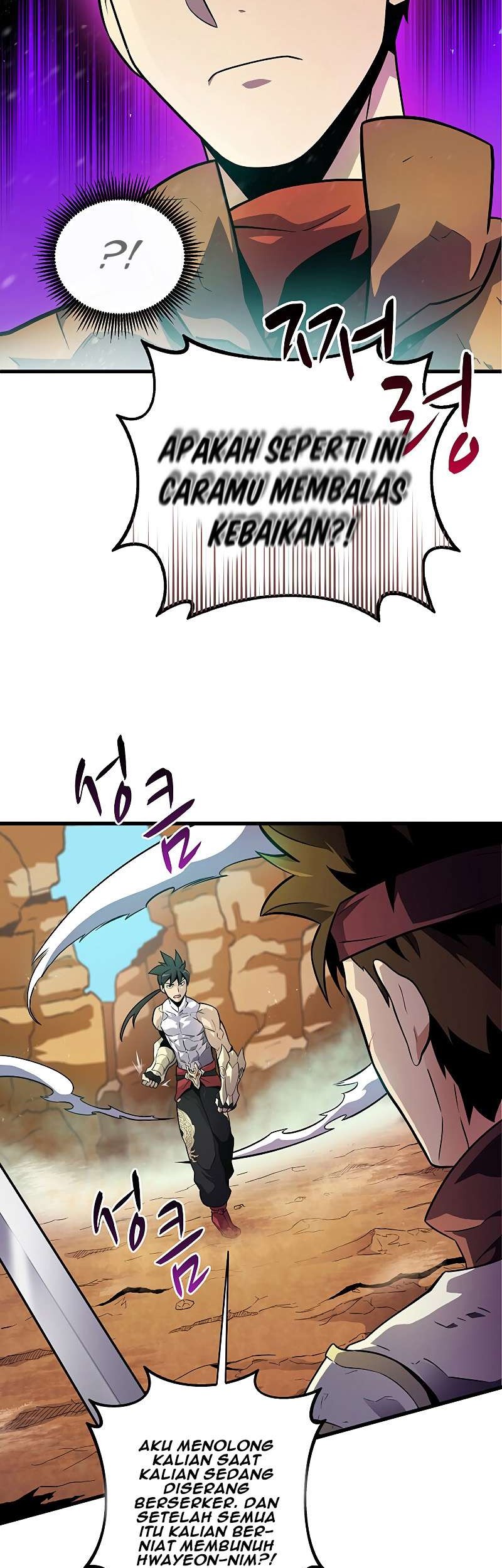 Arcane Sniper Chapter 32 - Halaman 41